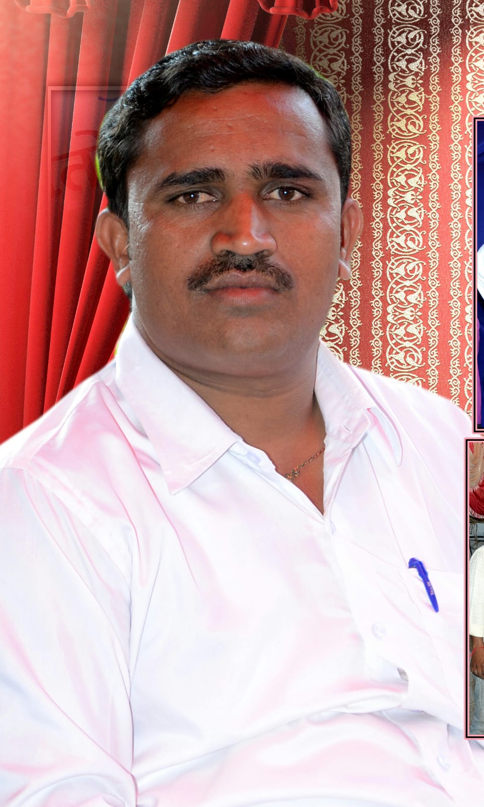 सदस्य